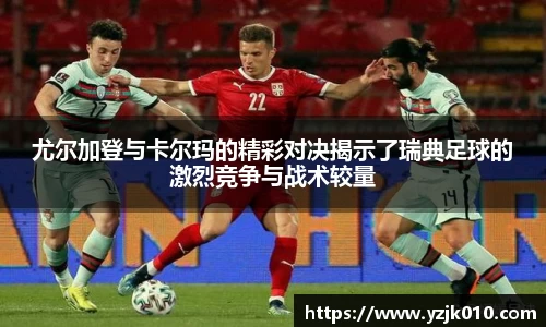 优游国际app
