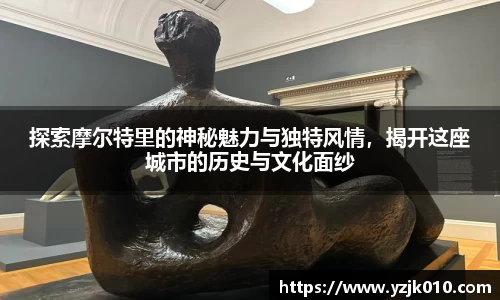 优游国际平台