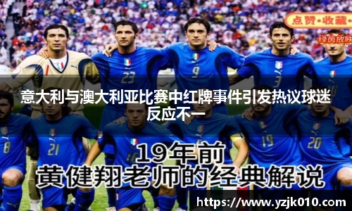 优游国际ub8