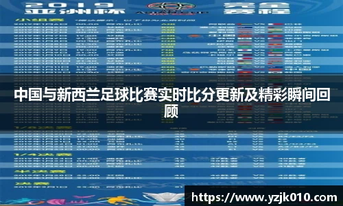优游国际