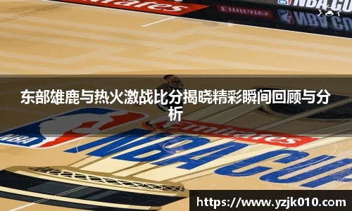 优游国际app