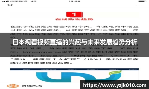 优游国际ub8