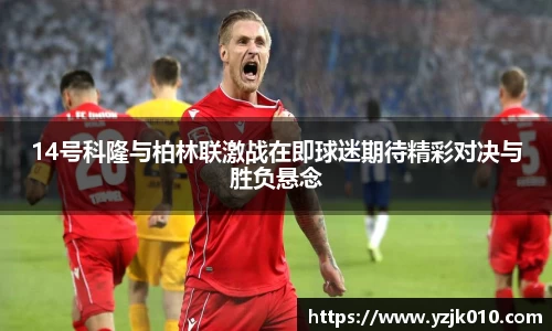 优游国际平台