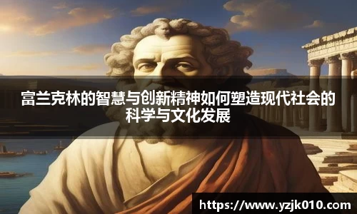 优游国际平台