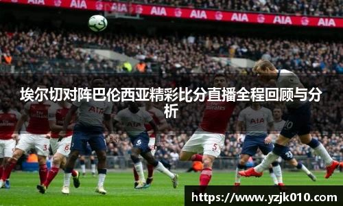 优游国际平台