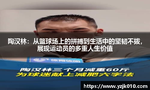 优游国际ub8