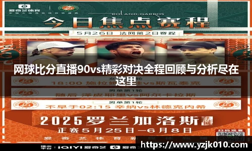 优游国际ub8