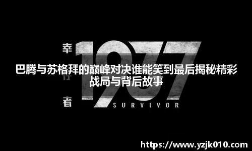 优游国际app