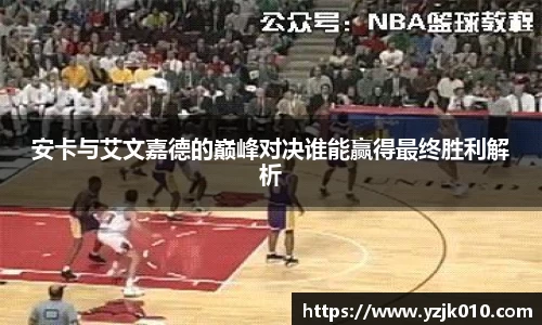 优游国际平台