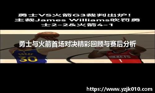 优游国际app