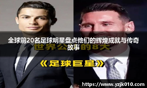 优游国际ub8