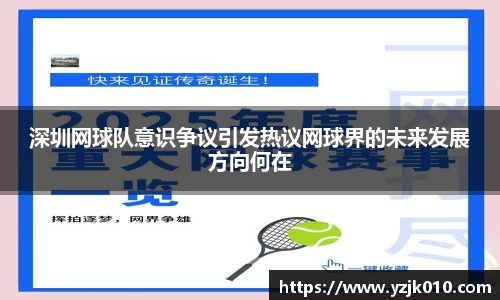 优游国际平台