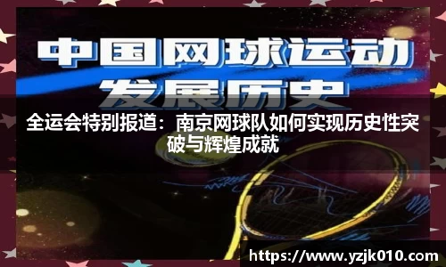 优游国际