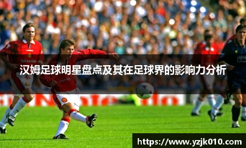 优游国际ub8