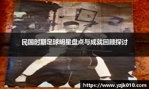 优游国际平台