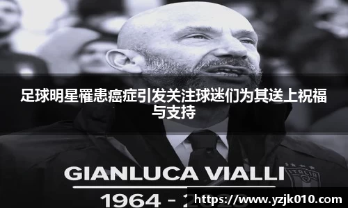 优游国际ub8